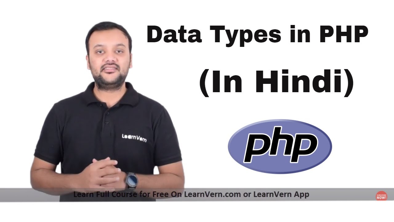 What is Data Types in PHP? Video in Hindi | LearnVern