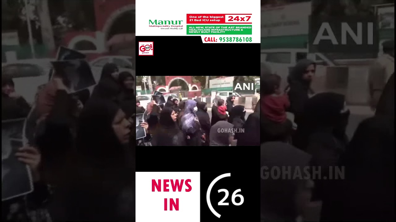BENGALURU, KARNATAKA : WOMEN OF THE SHIA MUSLIM COMMUNITY PROTEST AGAINST THE KILLING
