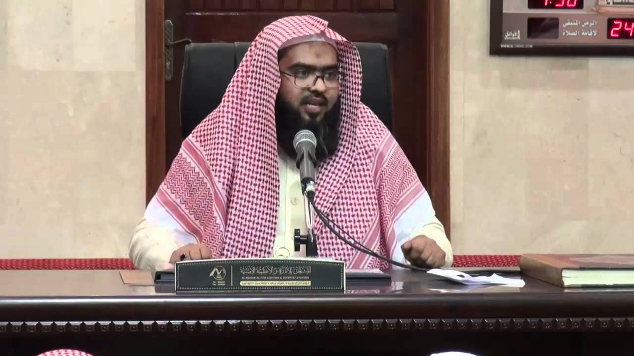 أسماء الله الحسنى - التواب