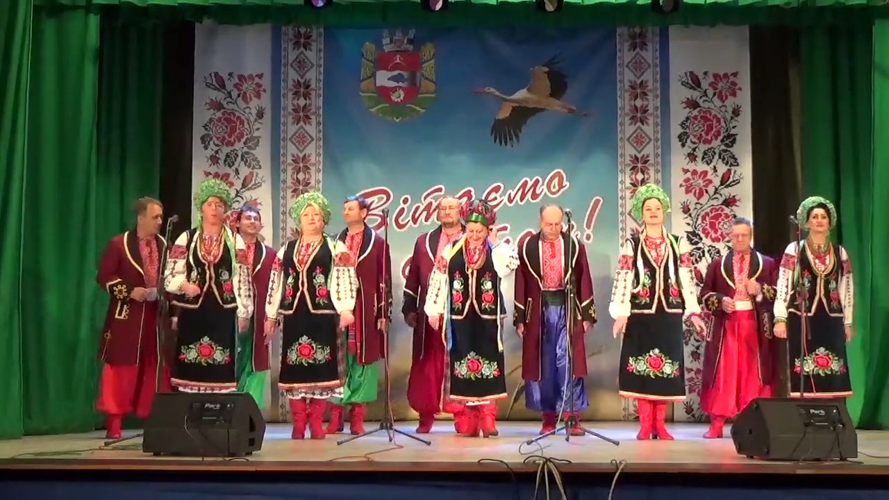 НАРОДНИЙ АНСАМБЛЬ УКРАЇНСЬКОЇ ПІСНІ 