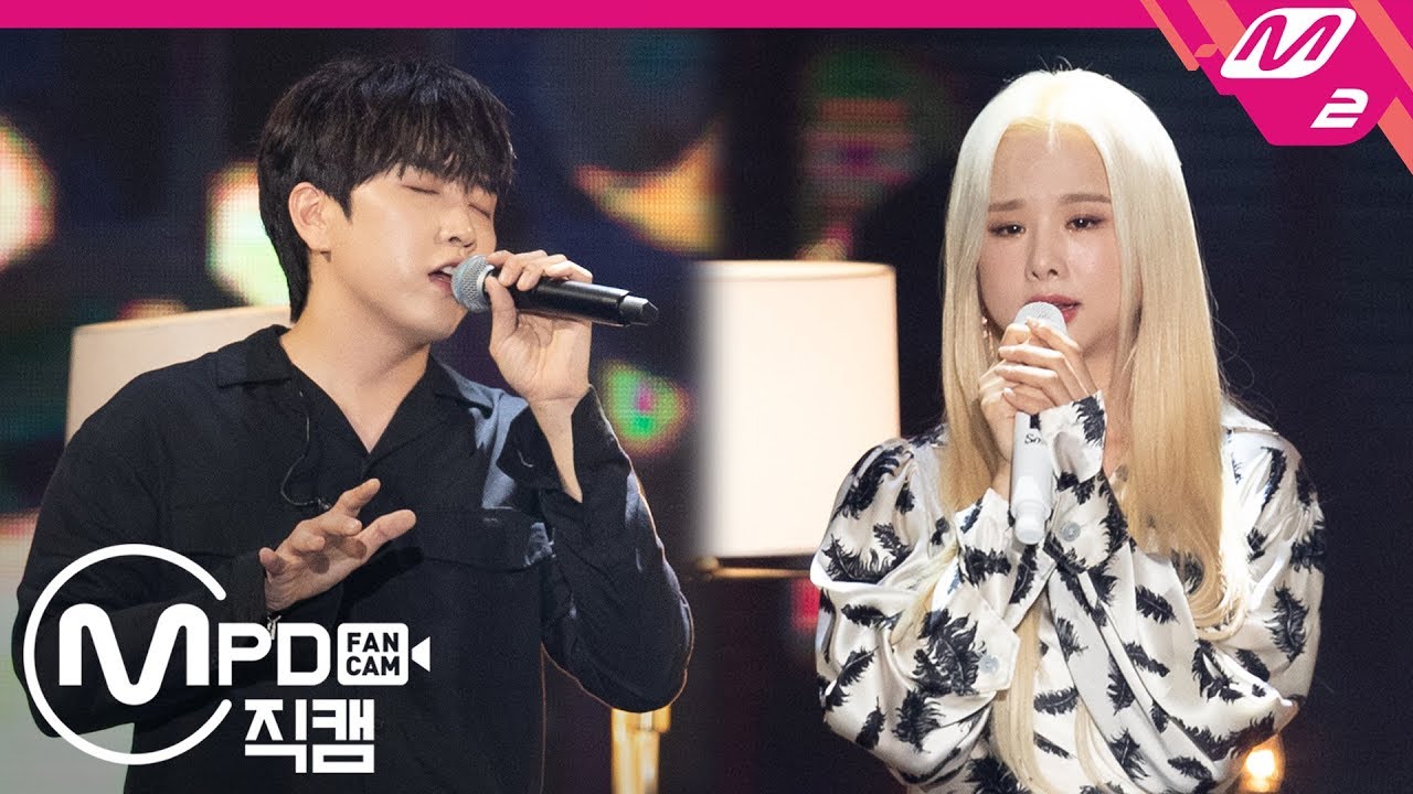 [MPD직캠] 솔지,산들 직캠 4K '오르막길(Uphill)' (Soul-G, Sandeul FanCam) | @MGMA_2019.8.1