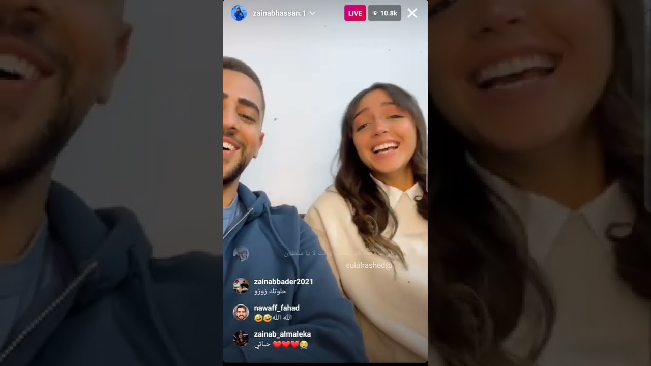 لايف زينب مع فادي احلي اثنين 🤗🤣