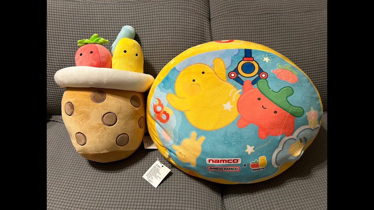 NAMCO✖️小薯茄: 夾小薯茄咕𠱸 & 小薯茄珍珠奶茶公仔