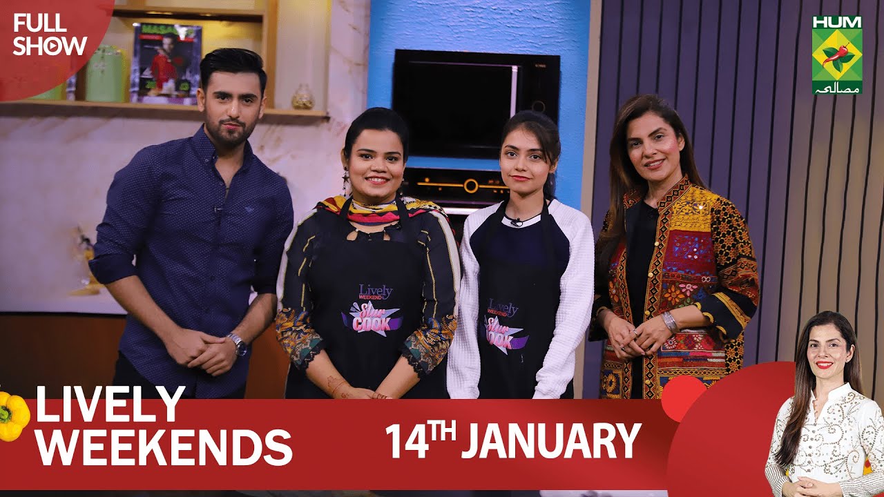 Lively Weekends - 14 Jan 2023 - Recipes: Bread Pudding & Lemon Chicken - Host Kiran Khan - Masala Tv
