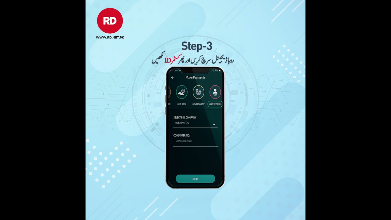 Digital Payment Solution