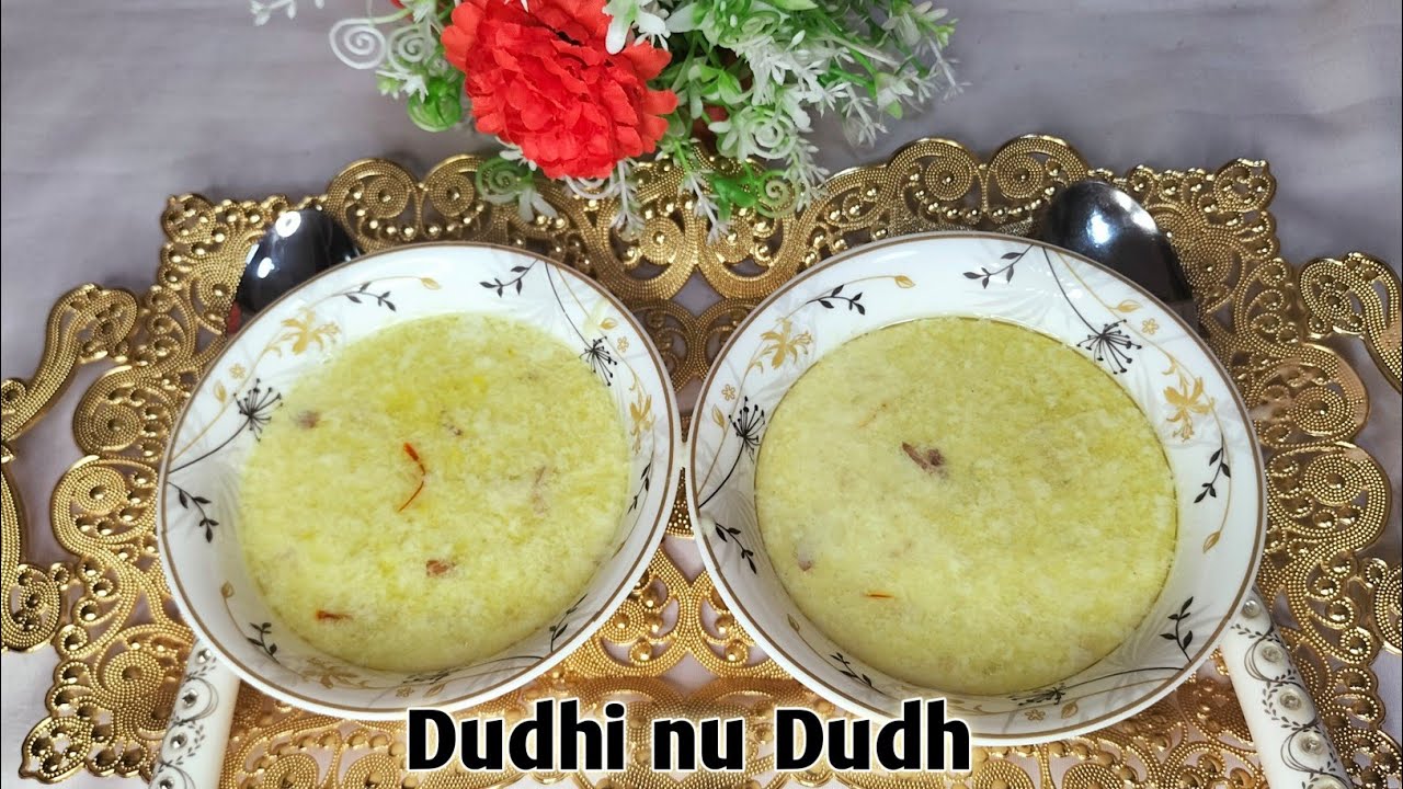 Lauki ka doodh | Winter special milk | Bohra styled dudhi nu dudh |  रसीला लच्छेदार लौकी का दूध