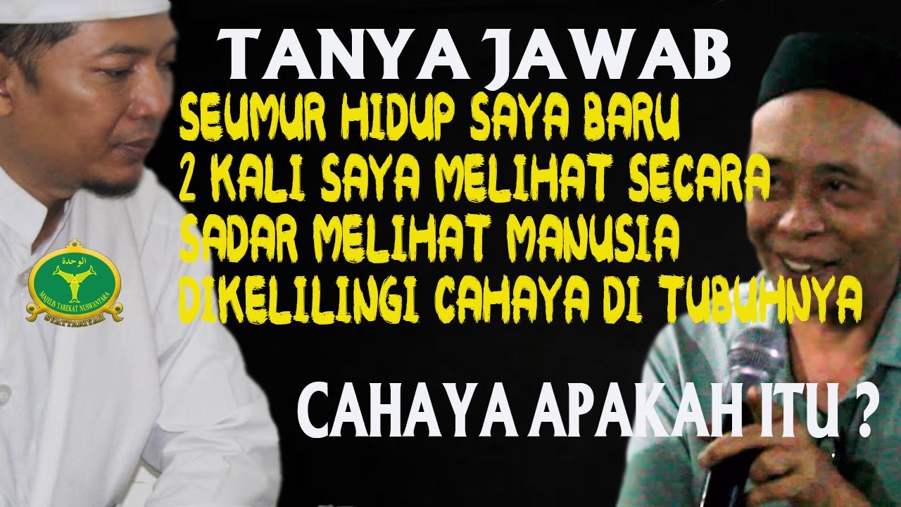SAYA MELIHAT SECARA SADAR MELIHAT CAHAYA DI SEKUJUR TUBUH SESEORANG , CAHAYA APAKAH ITU ?
