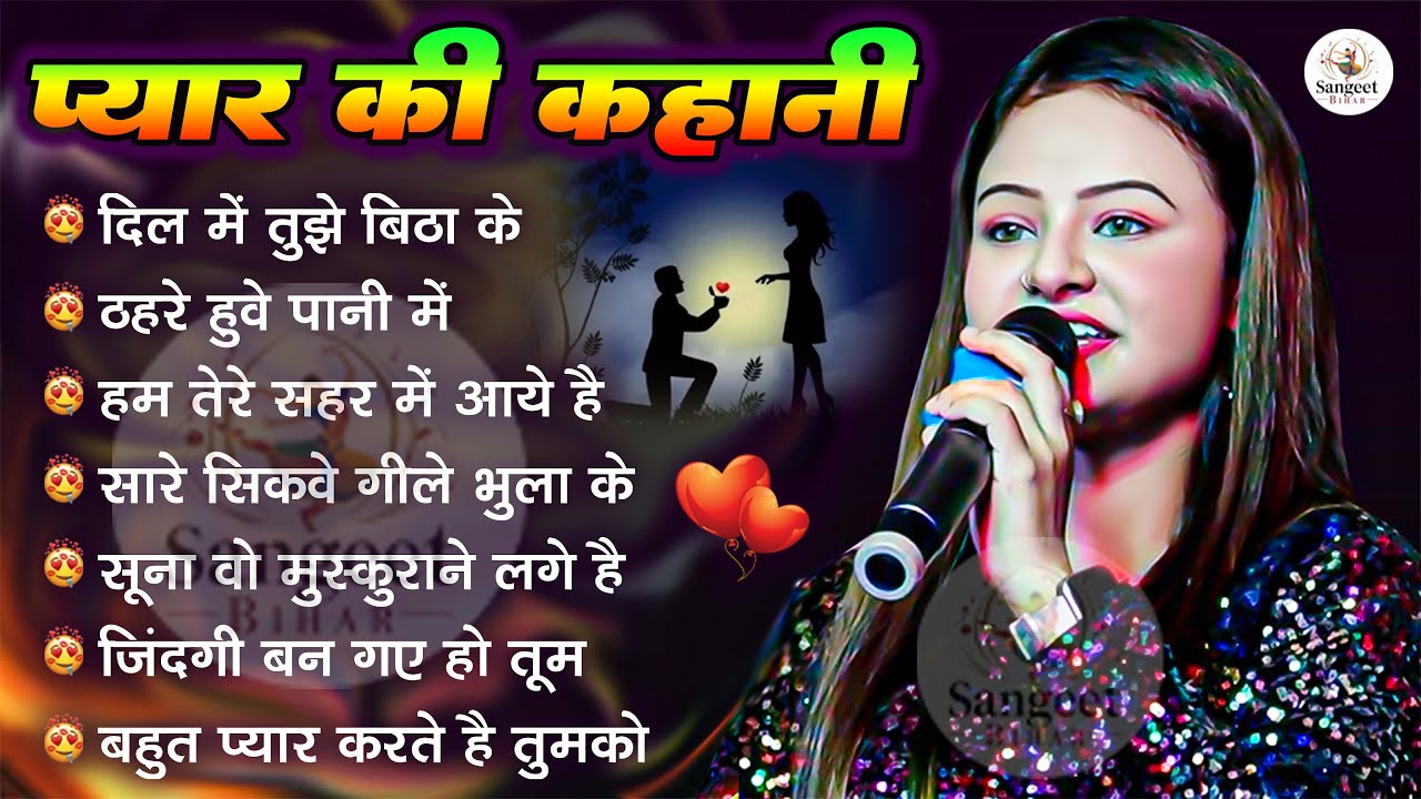 Romantic Vibes 💖 Durga Boss Love Mix 2025 | Hindi Love Jukebox