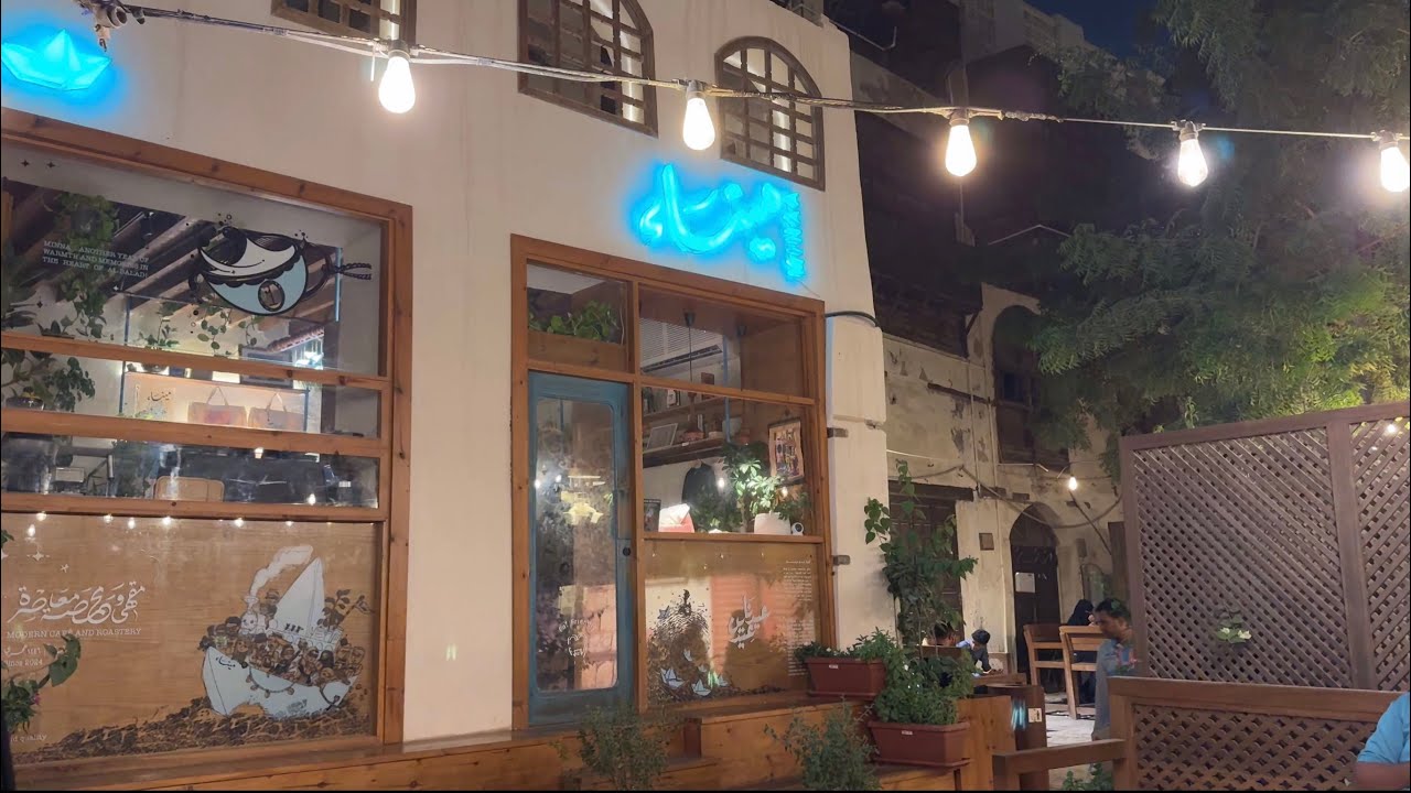 #vlog 28: Lost in البلد