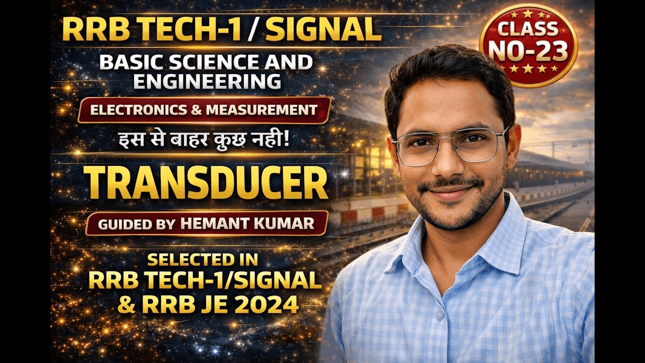 RRB TECH-1/SIGNAL BASIC SCIENCE ENGINEERING CLASS No-23