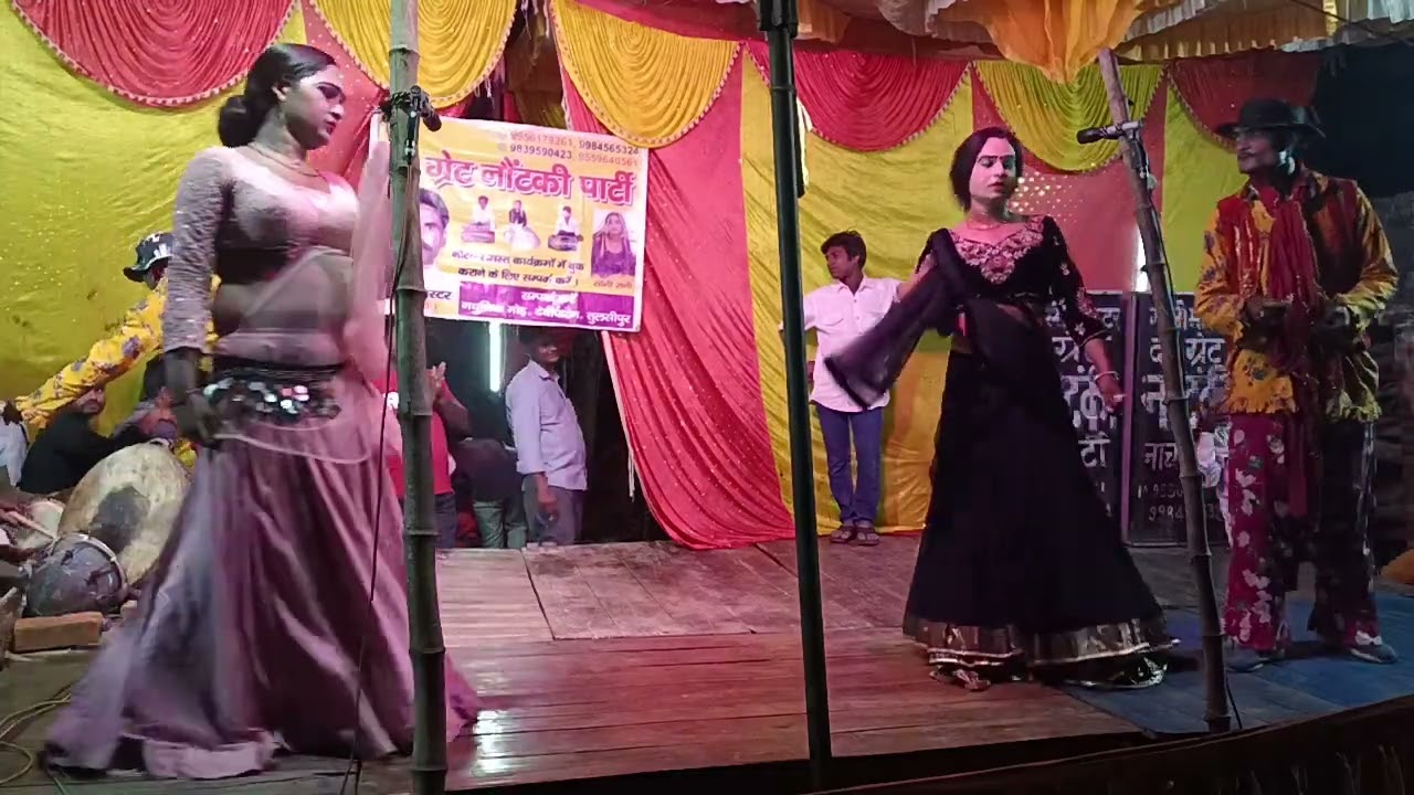 गोलीमास्टर 9559640561