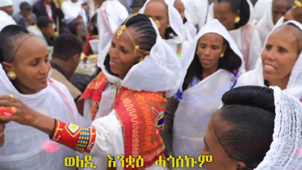 Eritrean wedding Hermon&weyni 2023