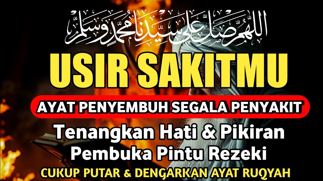DOA PENYEMBUH SEGALA PENYAKIT, INSYAALLAH SAKIT DITUBUHMU SEMBUH | By Alaa Yaser