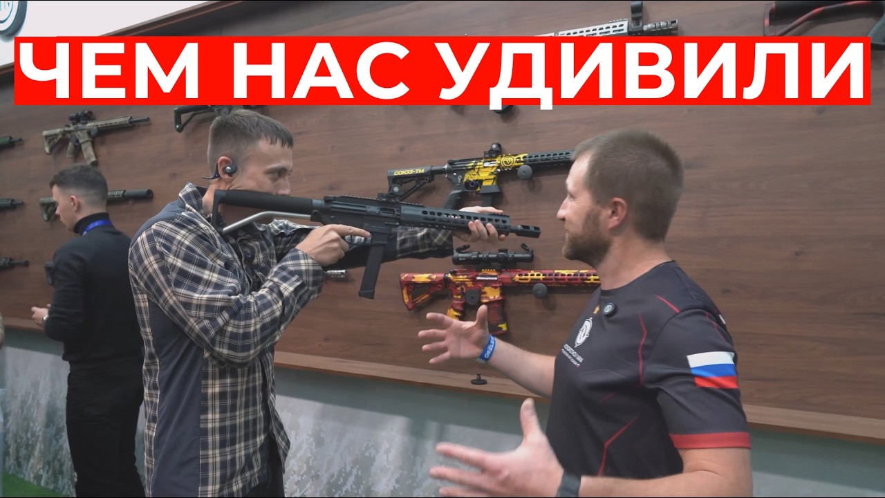 Орёл Экспо 2025 #IPSC #shootingsoft