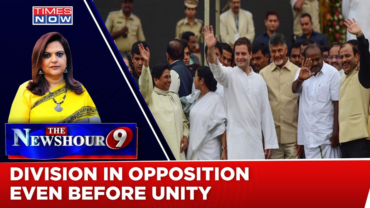 Division In Opposition Even Before Unity | Is This Opposition's Blueprint For 2024? | Newshour