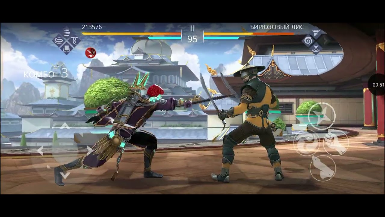 Завершение акт 1 часть 5 прохождение shadow fight 3