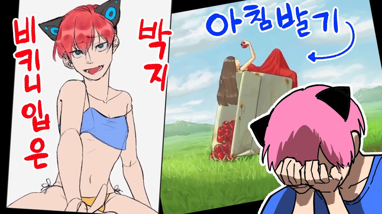 대체 나한테 왜그러는거야...(2022.4월 피드백1부)