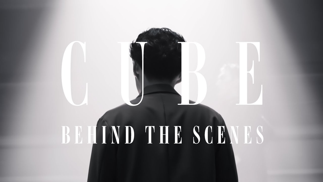 星野 源 – Cube [Behind The Scenes]