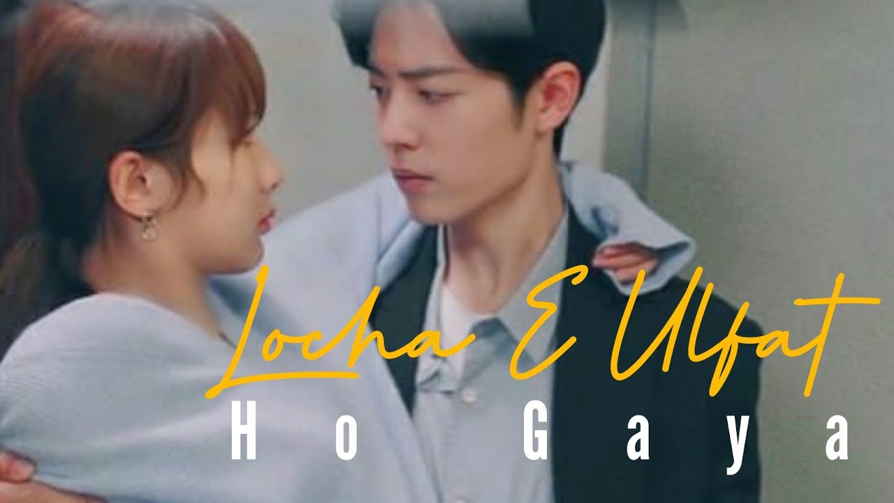 Love Story of a Doctor and a cellist!💕 𝑮𝒖 𝑾𝒆𝒊 𝒙 𝑳𝒊𝒏 𝒁𝒉𝒊 𝑿𝒊𝒂𝒐 ||Oath Of Love|| Hindi Song Mix🎶