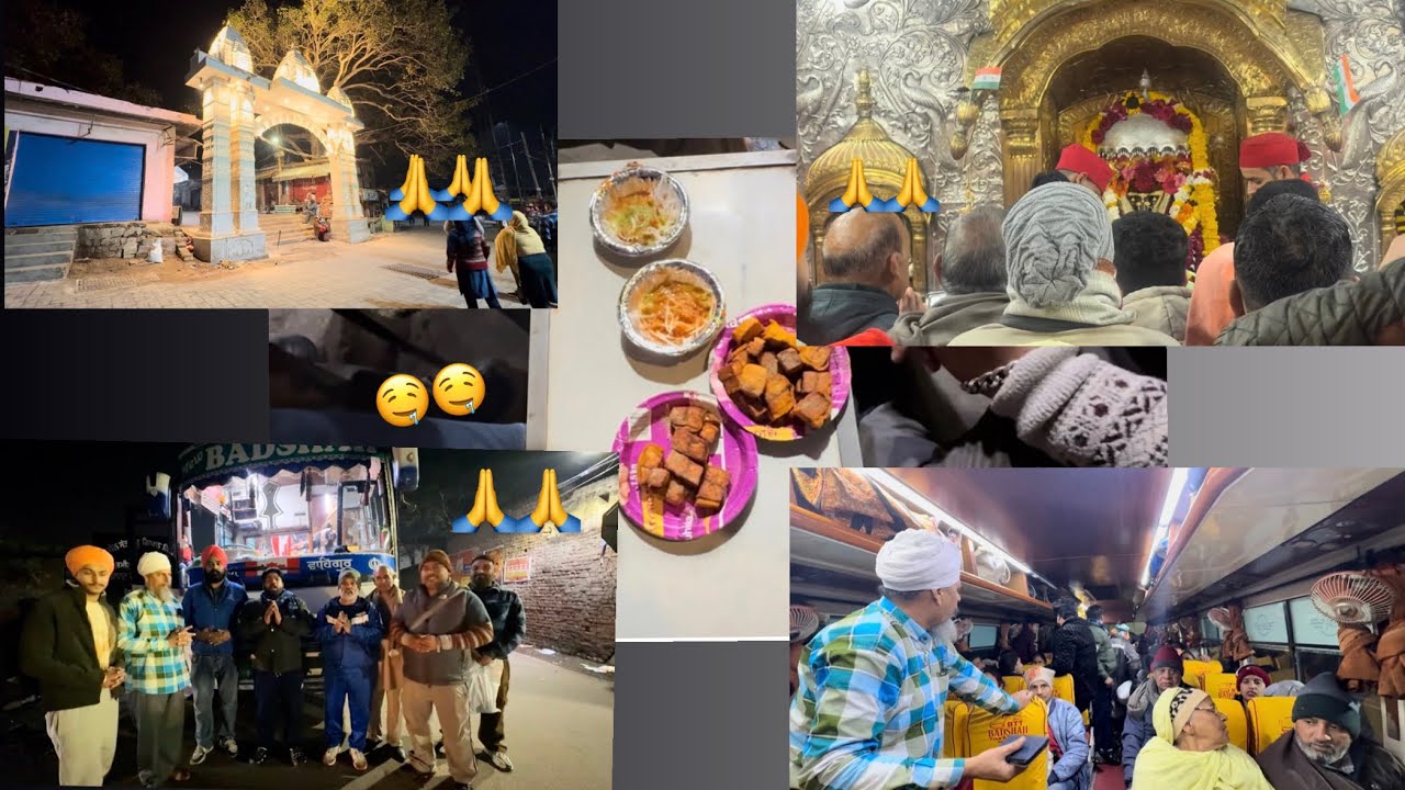 Jalandhar to Jammu vlog bave Ali mata🙏
