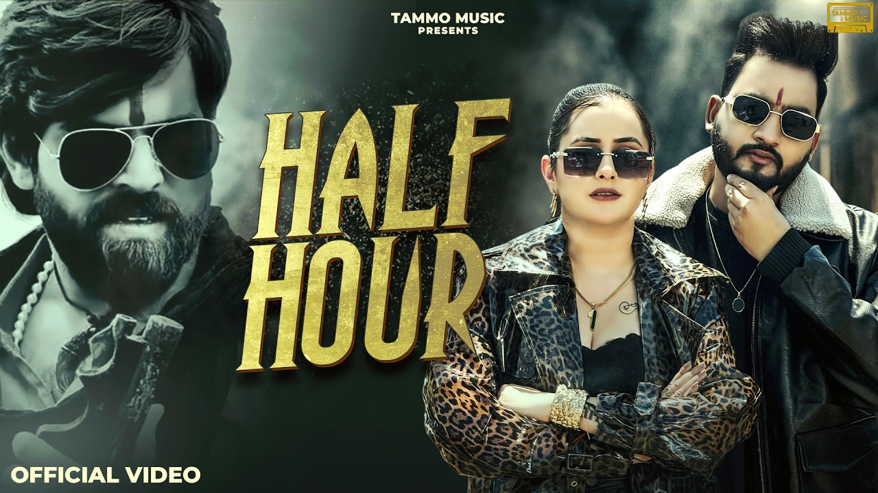 Half Hour (Official Song) Masoom Sharma | Gulshan Music,Jaat Nia | New Haryanvi Songs Haryanavi 2026