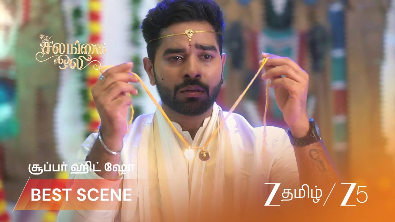 SALANGAI OLI | ககனின் திடீர் முடிவு!