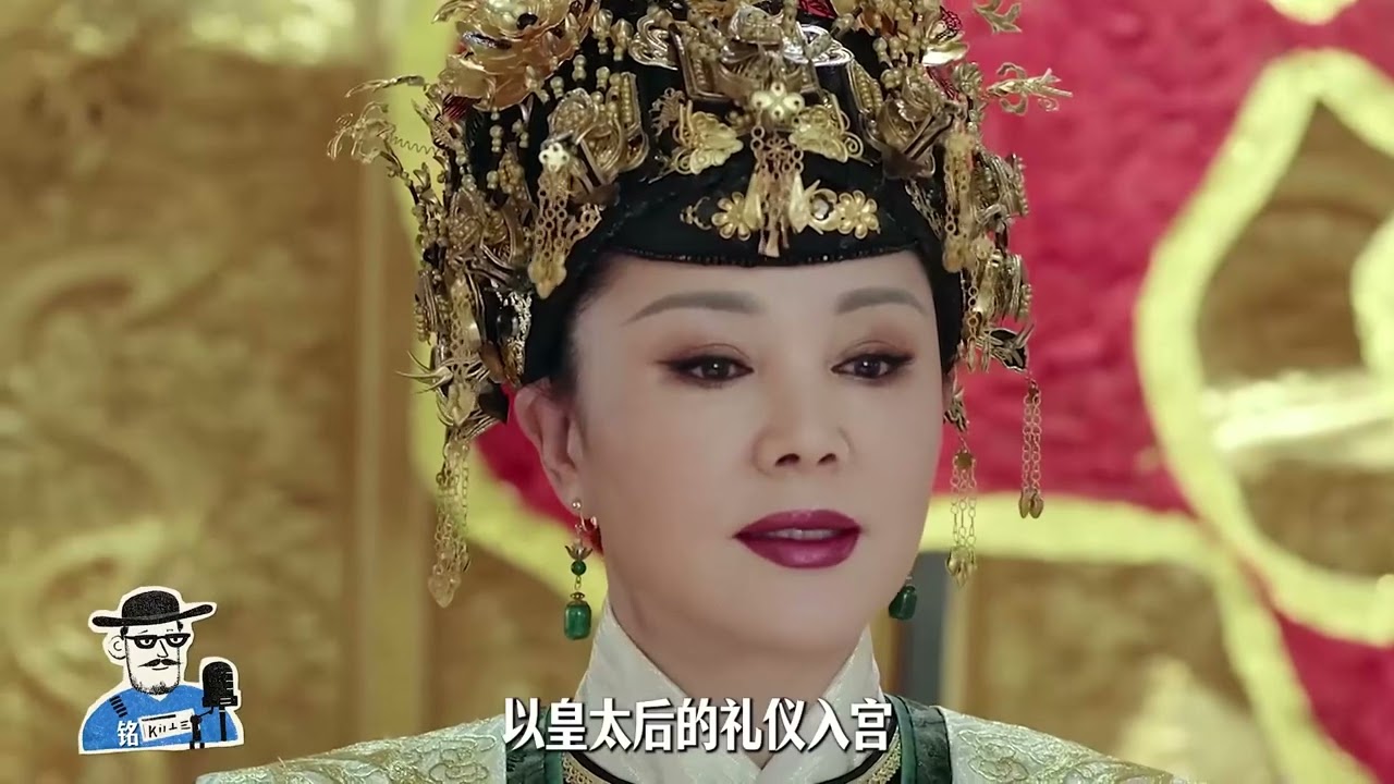 372.当了皇帝就认不了爹娘，你会怎么选？ #历史 #明朝 #嘉靖 #大礼议之争 #