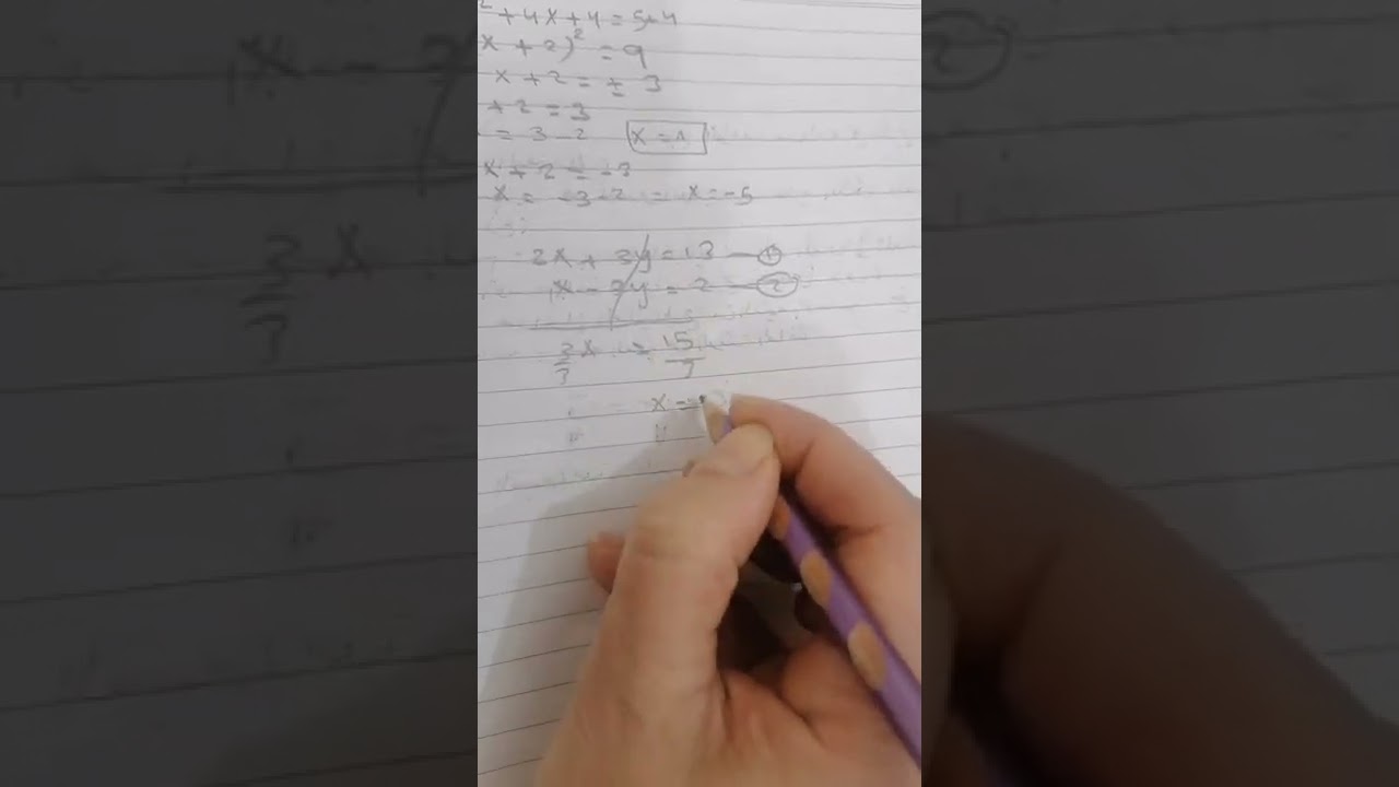 حل اسئله الكورس الاول رياضيات اول تجاري