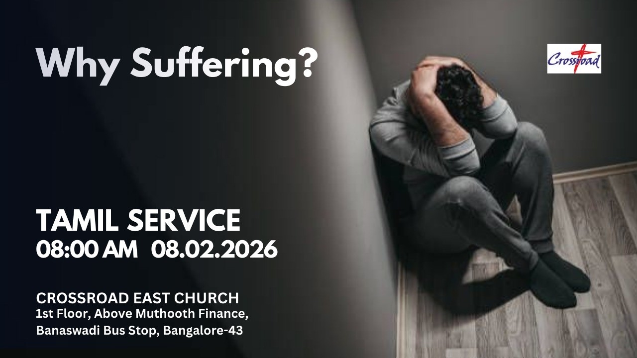 🔴 LIVE Sunday Worship | ஏன் இந்த உபத்திரவம்? | Feb 8, 2026 | Ps. Jerome Christopher