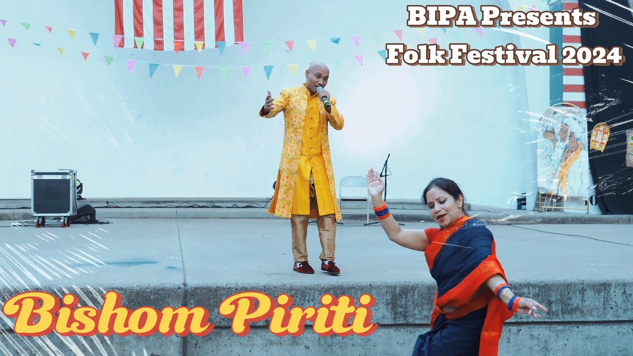 Bishom Piriti - Arzeen Kamal - Folk Festival 2024 - BIPA OFFICIAL