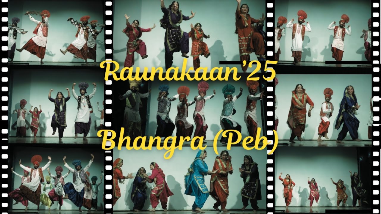 PEB Bhangra | Raunkaan 2025 | PEB | PEC