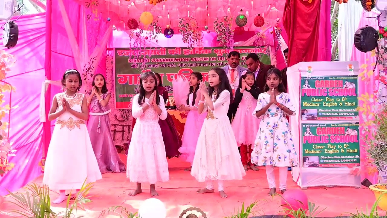 जिंदगी कितनी खूबसूरत है Garden public school mehandi nagar bankat 