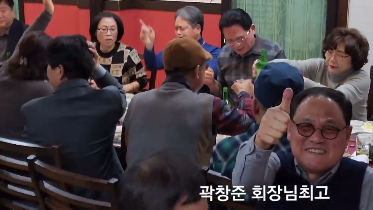 동네 꼬마녀석들