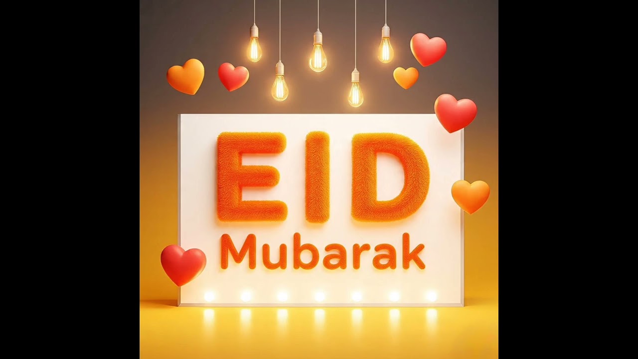 Beautiful Eid Mubarak Dp Images | Eid Mubarak Dpz For What'saap | Eid Mubarak Dp Photo 