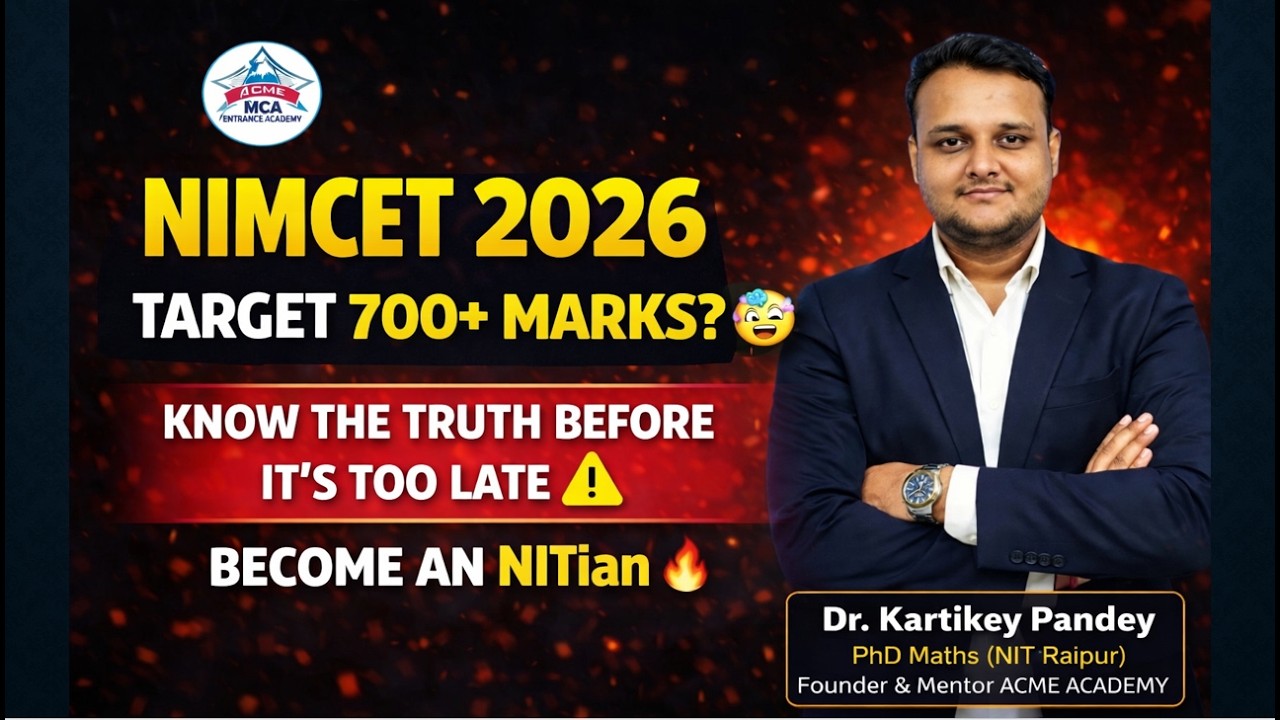 🔥NIMCET 2026 | Target 700+ Marks? ⚠️ Know the Truth #nimcet2026 #nimcet #nitmca