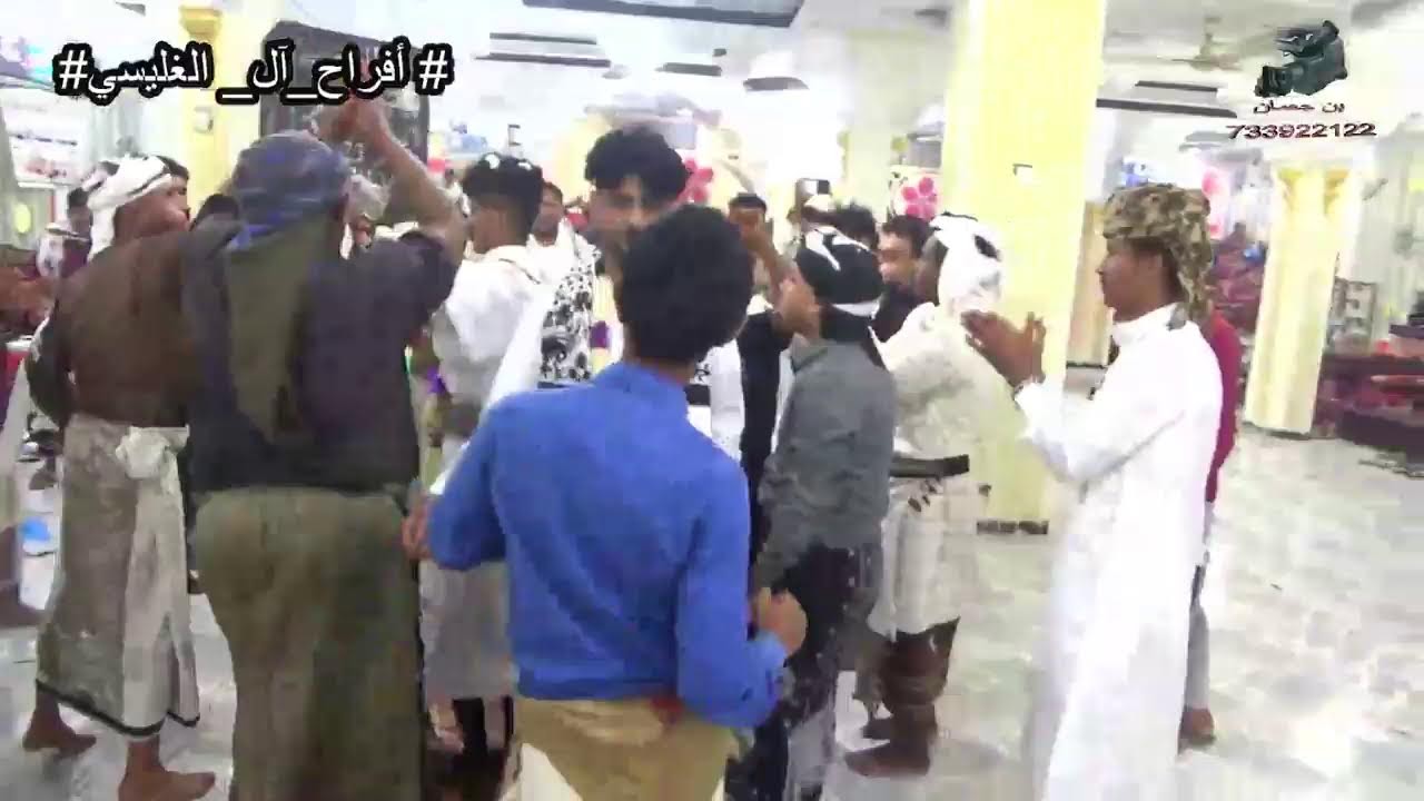الفنان أسامه دعبوش  _ الجراحي  _أفراح آل الغليسي بن جعمان مباشر2