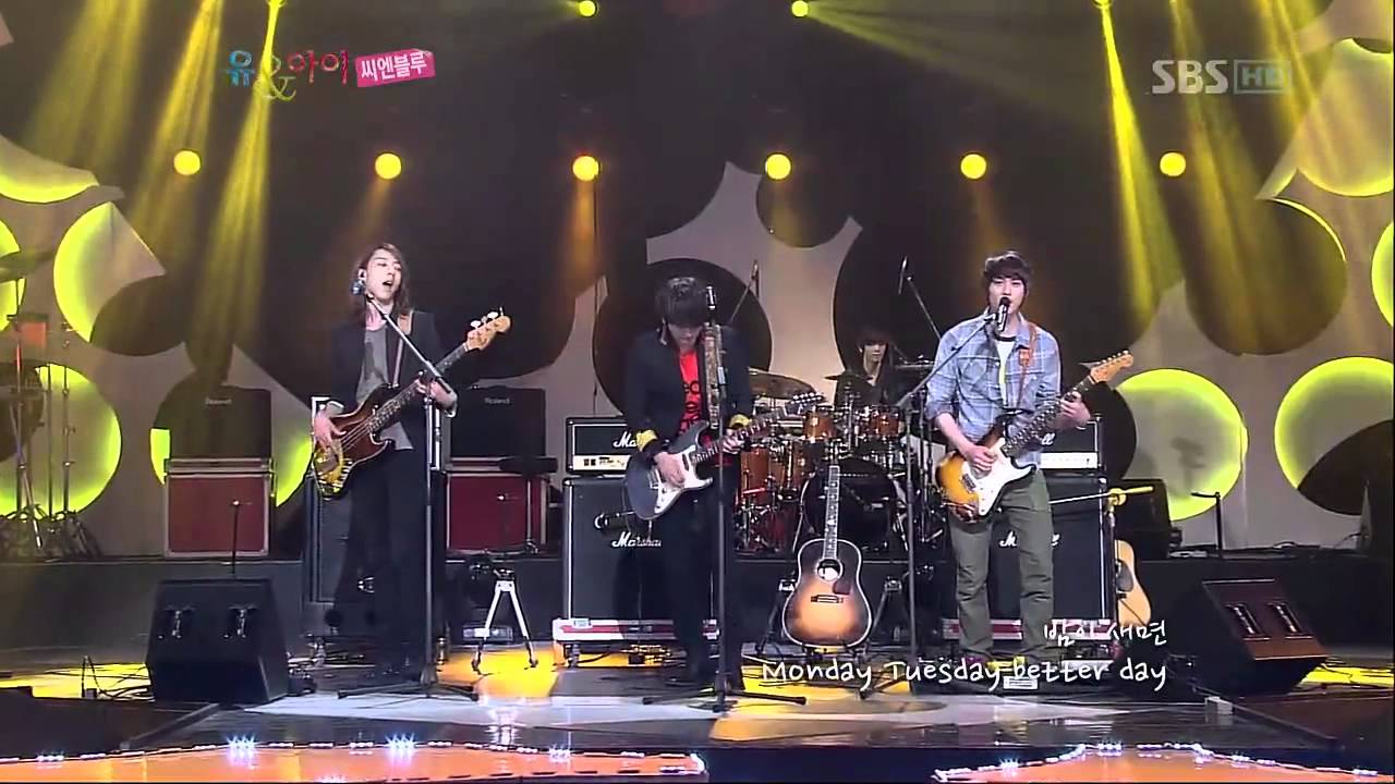 [2012.04.22] 유 & 아이 :  cnblue 소개 + hey you (1)