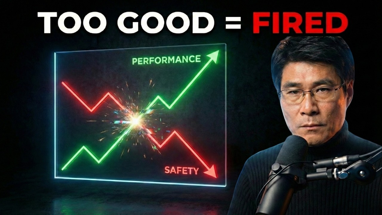 The Efficiency Paradox: Why Being Good at Your Job Makes You Replaceable!