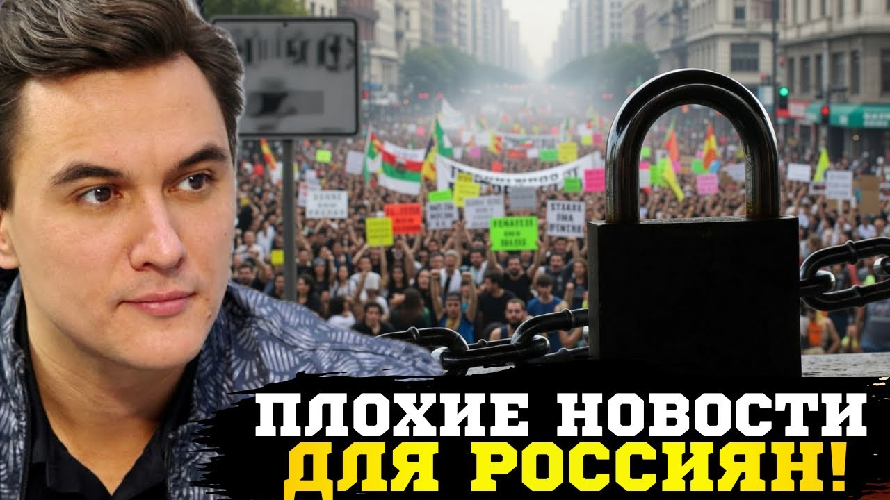 🔥Истинные причины закрытия telegram в РФ - закрыть рот неугодным перед выборами! Жуковский 