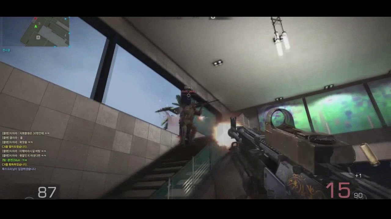 Black Squad Edit :D