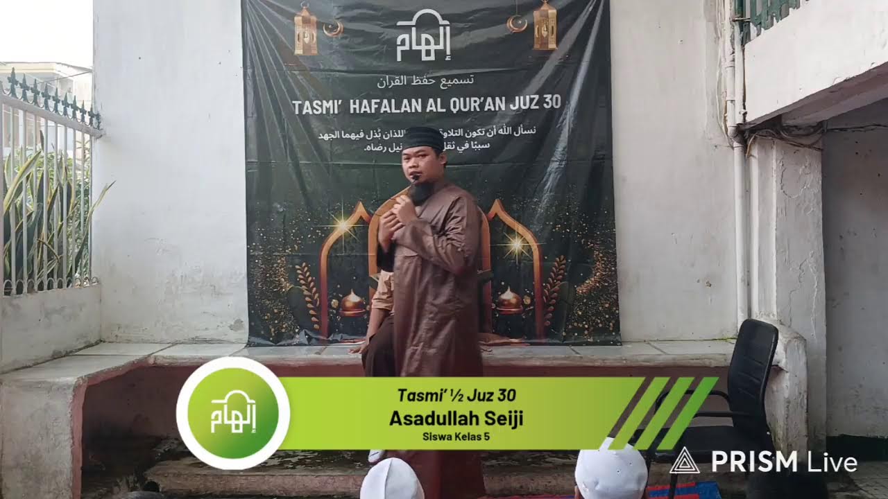 Tasmi' Juz 30 - Asadullah Seiji  حفظه الله