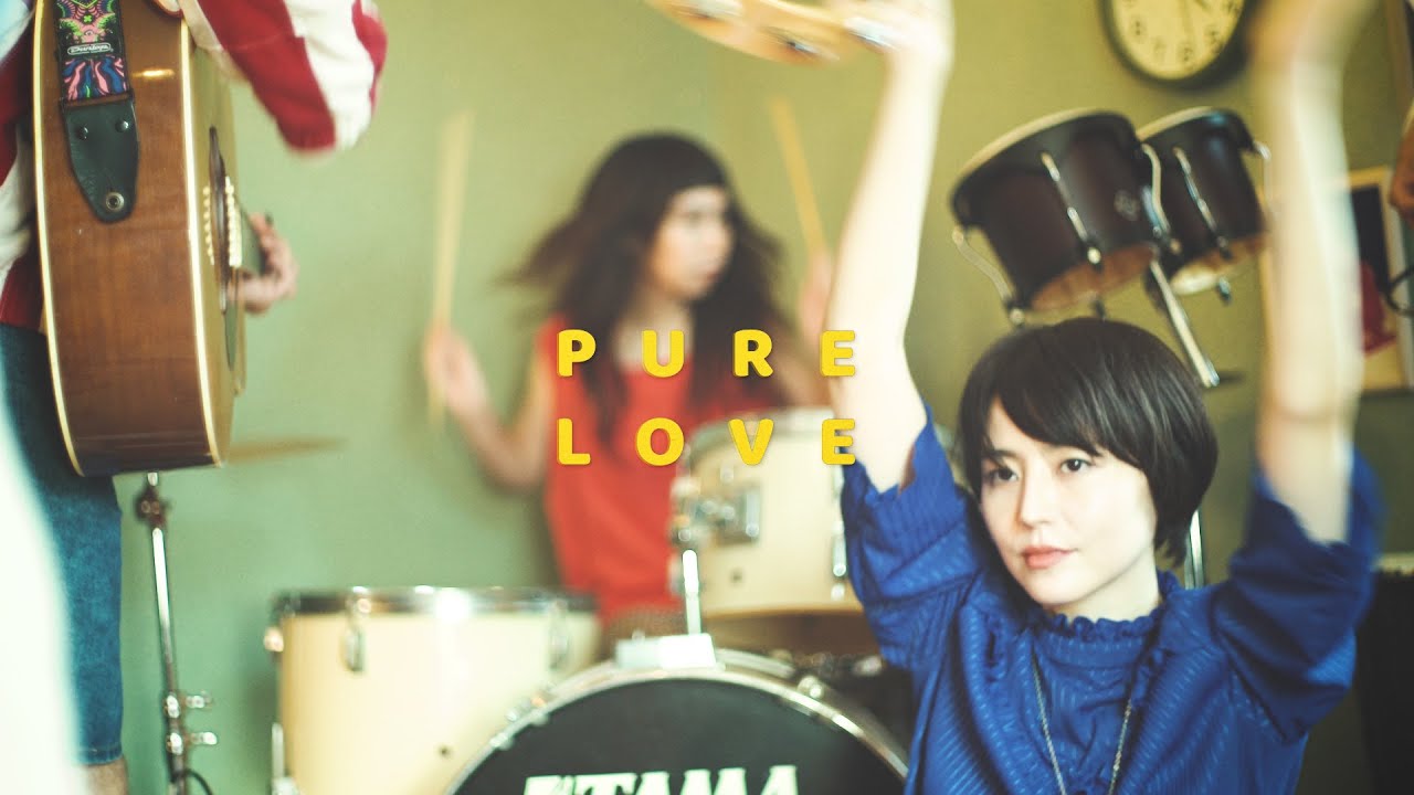 AMERICAN DREAM EXPRESS - Pure love (official video)
