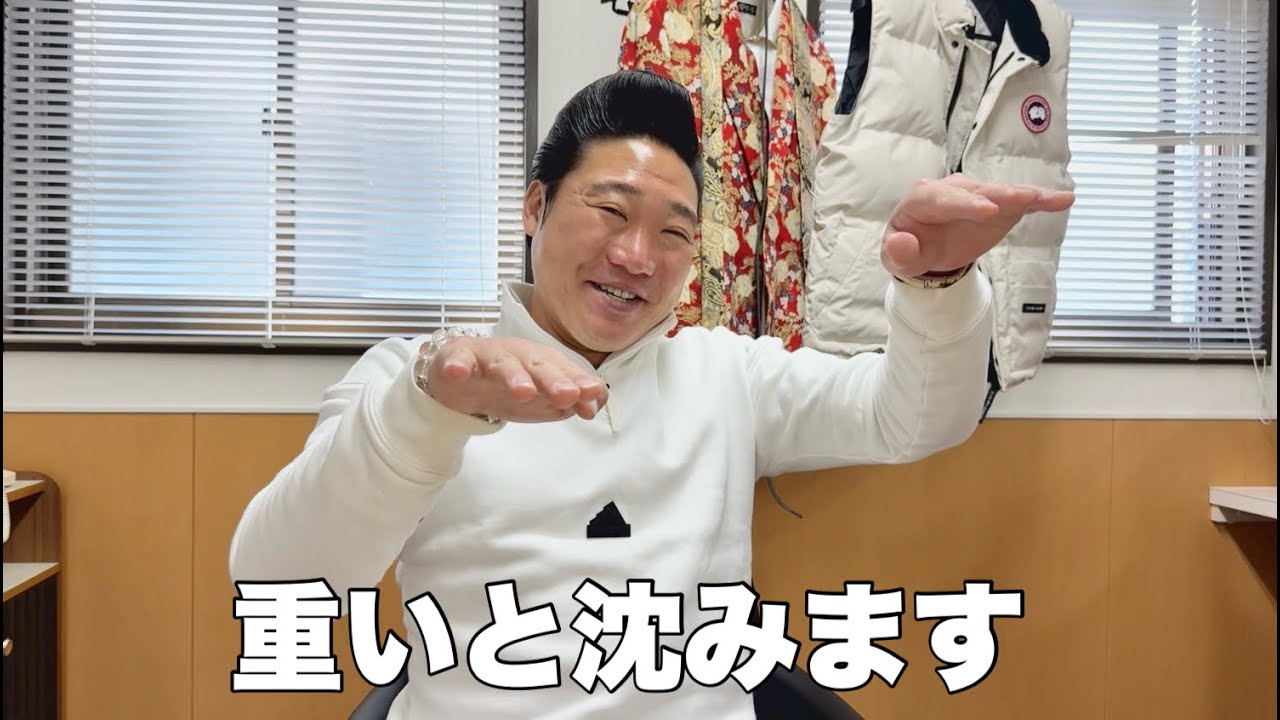 重い考えはやめてみてください。なんでも軽く軽くです
