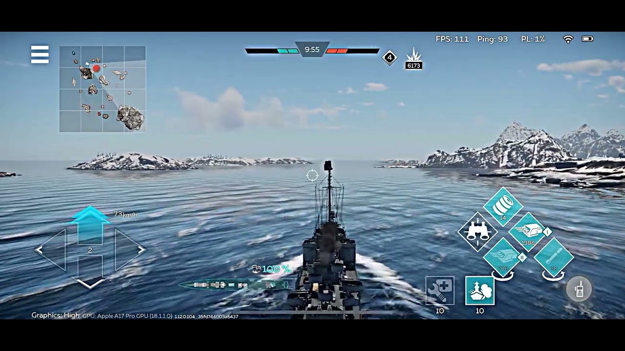 Rare destroyer