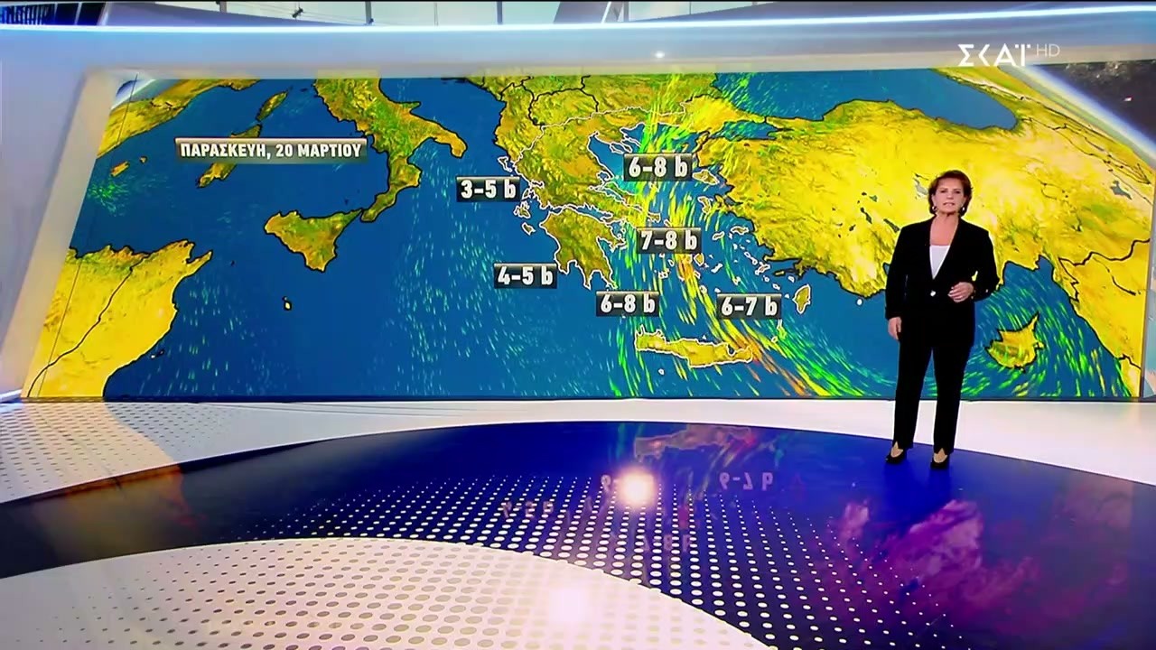 Πρόγνωση Καιρού | 19/03/2026