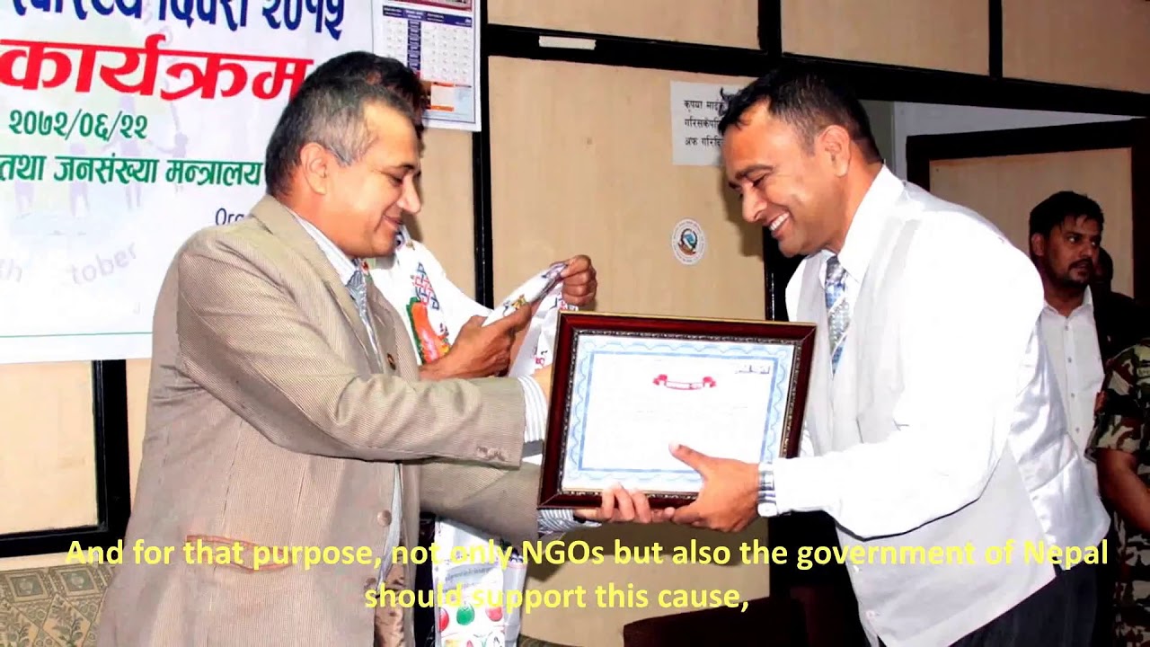 Koshish Nepal