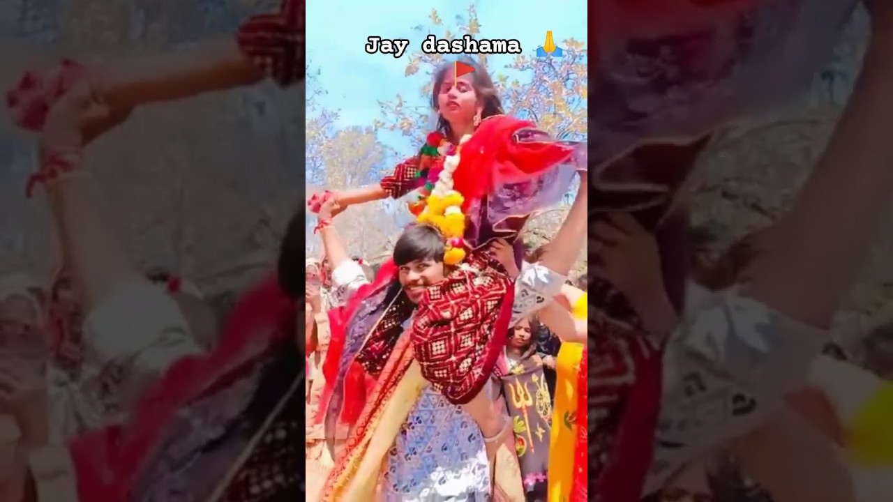 Jay dashama🙏Amar gogri #music #garba #foreverlove #love #youtubeshorts #song#jaymataji #dashamaasong