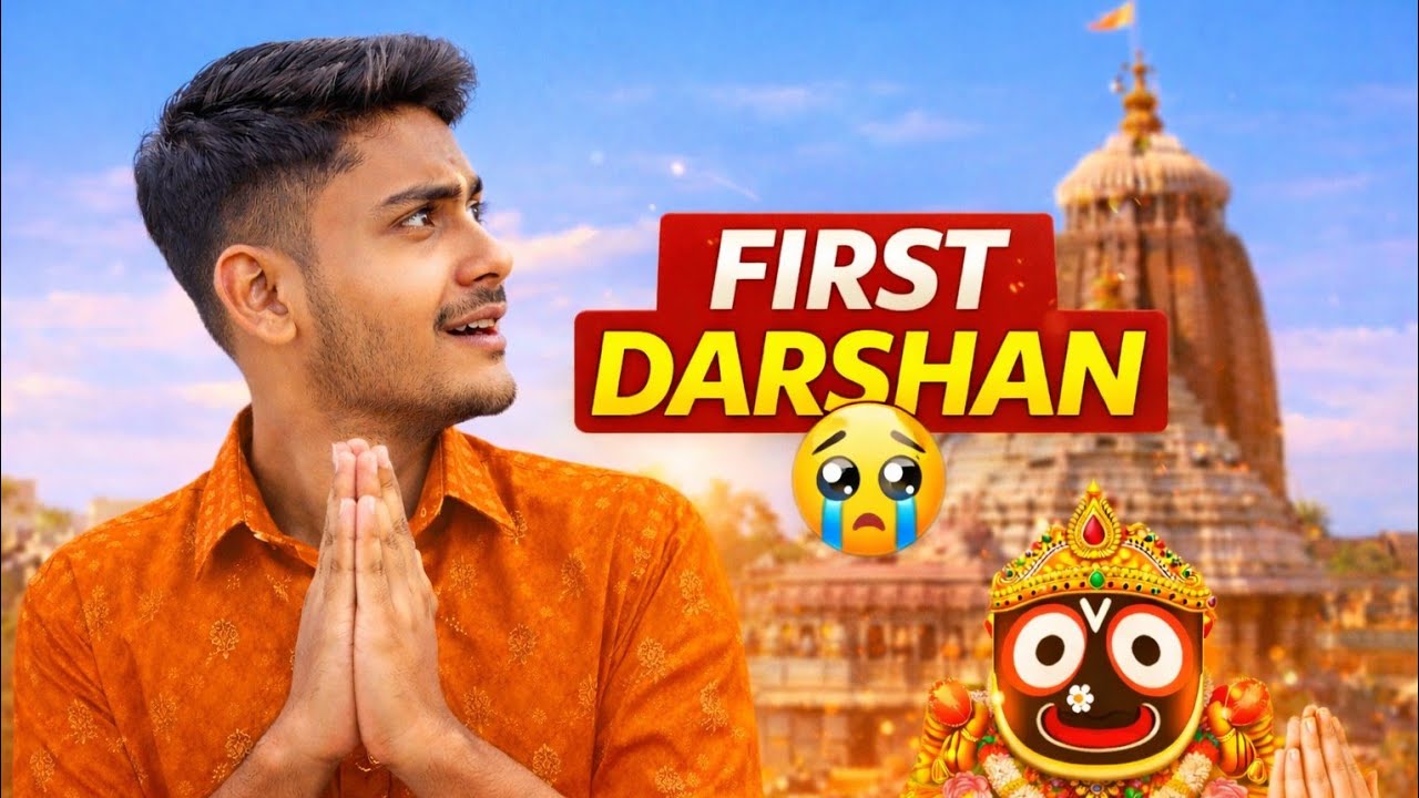 First Time Jagannath Puri Darshan 🙏 | Zindagi Ka Sabse Emotional Safar | sk official 2M
