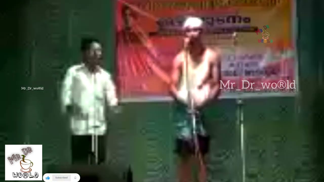 Malayalam Old Comedy Stage Show |||  Kannur Slang... ചെക്കമ്മാര്  പൊളിച്ചടുക്കുവാ..... 👍🏻👍🏻👍🏻👍🏻