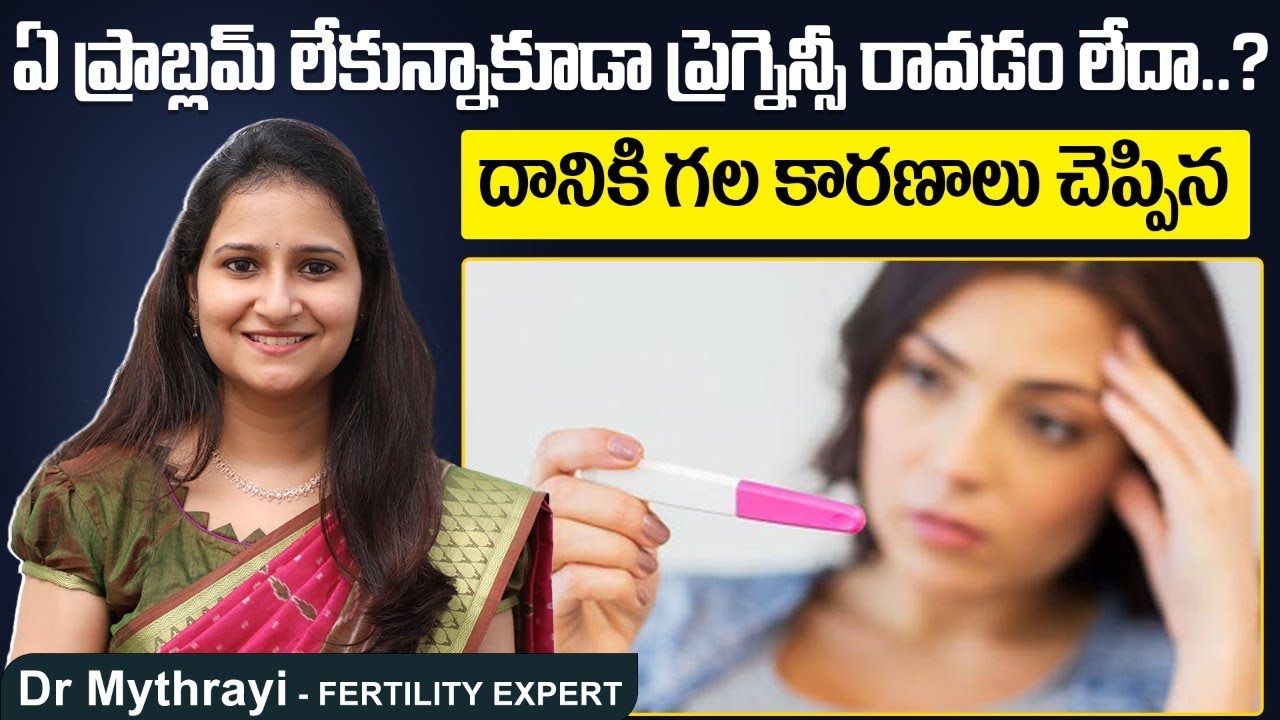 What Is Unexplained Infertility | Treatment For Infertility | Dr Mythrayi Ferty9 | Socialpost Health